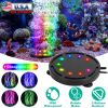 4in LED Aquarium Air Bubble Lamp Multi-Colored Submersible Fish Tank Air Stone Disk Lamp Underwater Bubble Light