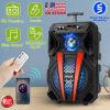 8” Wireless Party Speaker Subwoofer Bass Portable TWS Party Speaker w/ Microphone Support FM Radio Remote Control MMC Car Slot LED Colorful Lights