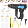 70W Plastic Welder Car Bumper Repair Kit Hot Stapler Welding Gun Plastic Repair Machine Soldering Tool with 200 Staples Pliers Cutter