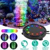 4in LED Aquarium Air Bubble Lamp Multi-Colored Submersible Fish Tank Air Stone Disk Lamp Underwater Bubble Light