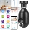 E27 WiFi Bulb Camera 1080P FHD WiFi IP Pan Tilt Security Surveillance Camera with Two-Way Audio Night Vision Motion Detection Function APP Control