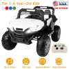 12V Electric Kids Ride-On Car w/ Parental Remote Control Music Horn LED Lights Swaying Function For Kids Aged 1-6 Years Old